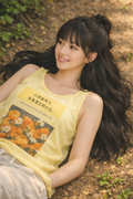 Be Yourself Comfortably — 自在做自己 Graphic Tank